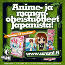 Urumi