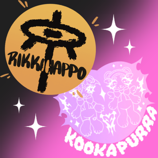 Kookapurra / Rikkihappo