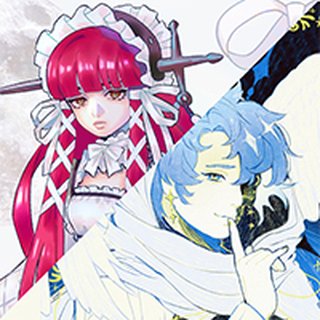Kuneruru, Luminsia
