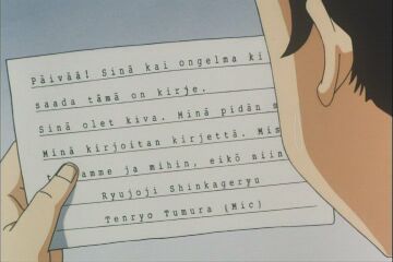 Kuva animesta Juubei-chan – suomenkielistä kirjettä lukemassa.