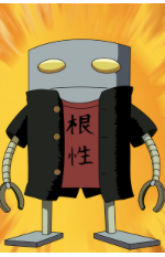 Mechazawa